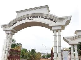 Bharath College of Science and Management Thanjavur General photo 1